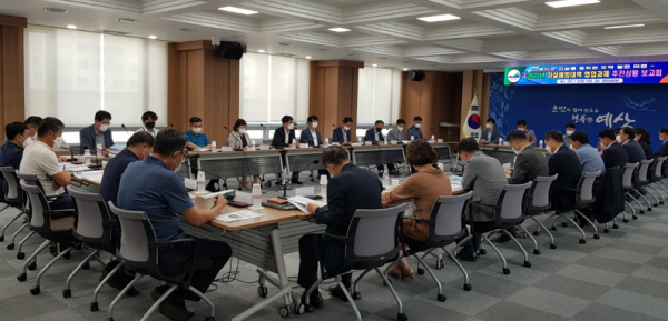 예산군, 자살예방대책 협업과제 추진상황 보고회 개최