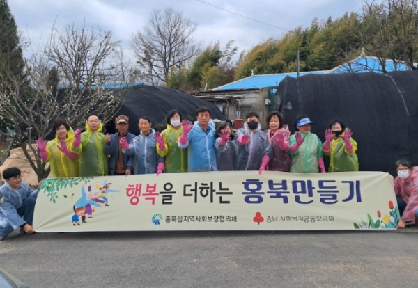 홍성군 홍북읍지역사회보장협의체, 꽃샘추위 대비 연탄 나눔