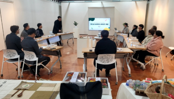 개발 용역 공모사업 발표회 현장사진
