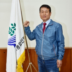 박덕섭 씨 제6대 충남정보화농업인연합회장 취임