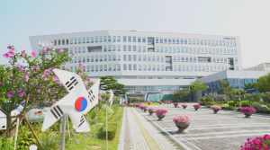 충청남도교육청, 제3기 도민감사관 운영성과 협의회 개최