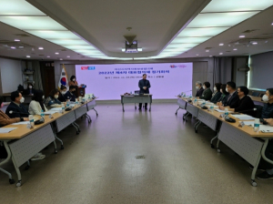 아산시, 제4차 지역사회보장 대표협의체 회의 개최