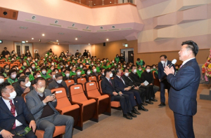 예산군 새마을회, 2022 새마을운동 종합평가대회 개최