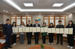예산군, 청소년참여기구 중심의 탄소중립 공동선언식 개최