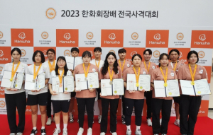 서산시청 사격팀, 2023 한화회장배 전국사격대회 메달 11개 획득