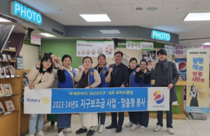 홍성군, 드림스타트 아동 중학교 입학 증명사진 촬영 지원