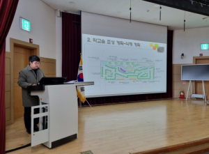 충남교육청, 2024년 학교숲 "성교 전문가 지원단 컨설팅 실시
