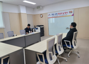 서산시 일자리종합센터, 구인-구직 만남의 날 행사 개최