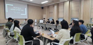 홍성군, 위기가구 맞춤형 지원 위한 '슈퍼비전 회의' 개최
