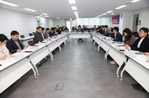 ‘2027 충청 세계 U대회’마스코트 개발 착수보고회 개최