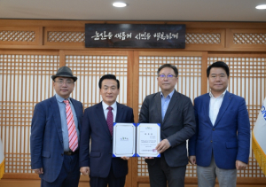 백성현 논산시장, 한국지방자치학회 부회장 선임